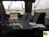 측량 선박 판매 중