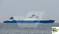 벌크선 판매 중