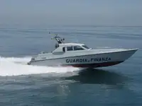 정찰 보트 판매 중