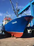 Trawler 판매용