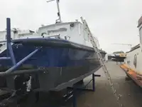 측량 선박 판매 중