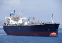 Oil/Chemical tanker 판매용