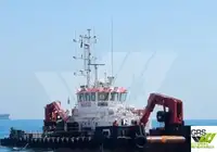 다목적선 판매 중