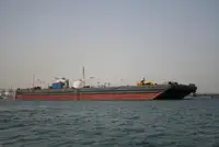 바지선 판매 중