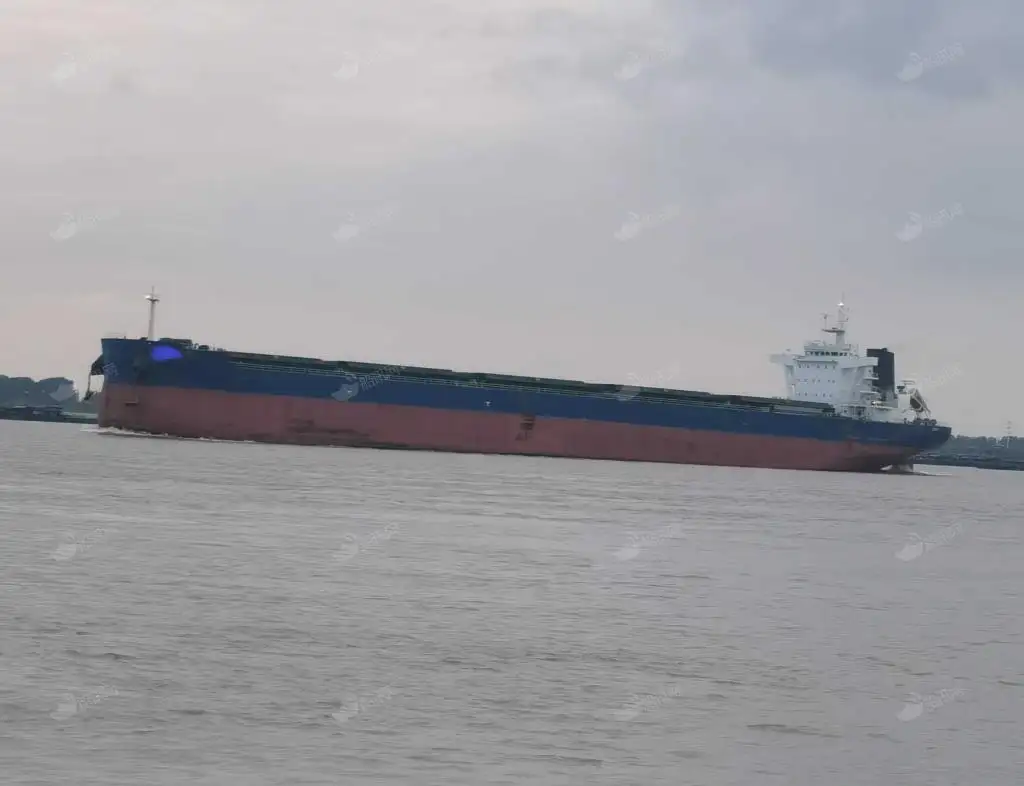 벌크 선 판매용