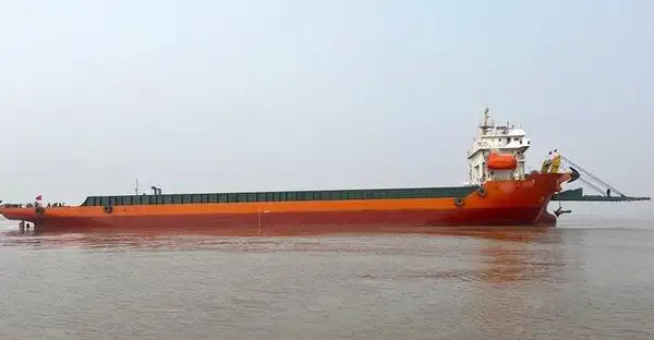 Bulk carrier for sale