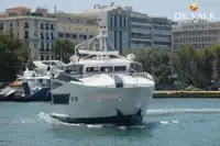 페리 선박 판매용