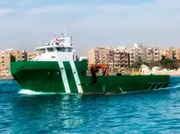 작업 보트 판매용