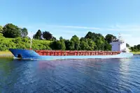 벌크 선 판매용