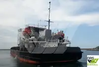 벌크 선 판매용