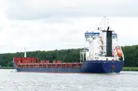 벌크 선 판매용