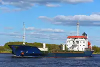 벌크 선 판매용