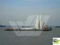 벌크 선 판매용