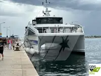 모터 선박 판매용