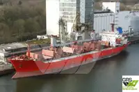 벌크 선 판매용