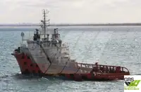 고속 공급 선박(FSV) 판매용