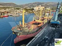 벌크 선 판매용