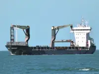 벌크 선 판매용