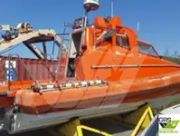 작업 보트 판매용