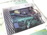 작업 보트 판매용