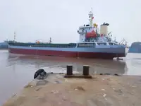 벌크 선 판매용