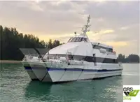 모터 선박 판매용