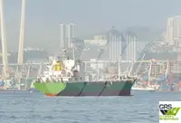 벌크 선 판매용