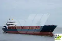 벌크 선 판매용