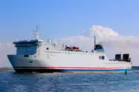 벌크 선 판매용