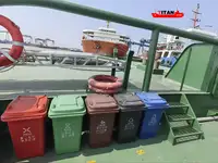 예인선 판매용