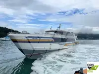 모터 선박 판매용