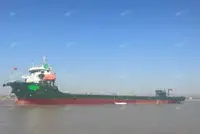 짐배 판매용