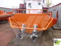 작업 보트 판매용