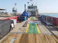 크루보트 판매용