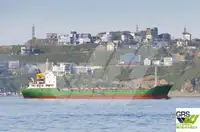 벌크 선 판매용