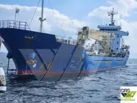 벌크 선 판매용