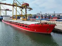 벌크 선 판매용