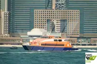 모터 선박 판매용