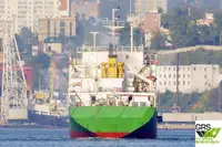 벌크 선 판매용