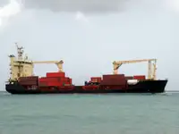 벌크 선 판매용