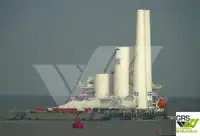 벌크 선 판매용