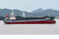 벌크 선 판매용
