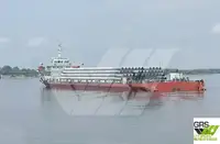 벌크 선 판매용