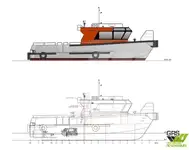 작업 보트 판매용