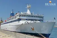 페리 선박 판매용