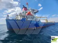 벌크 선 판매용