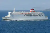 로팍스 선박 판매용