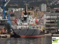 벌크 선 판매용