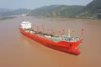 유조선 판매용