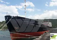 벌크 선 판매용